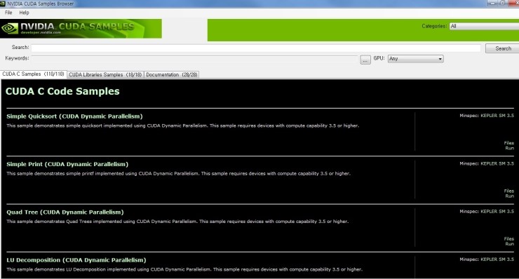 CUDA Samples Browser v5.0